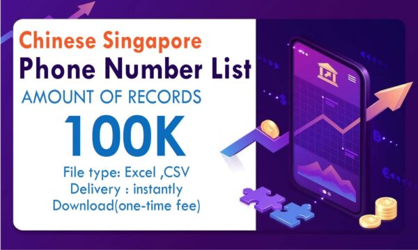 Chinese Singapore Phone Number Material Trail Order